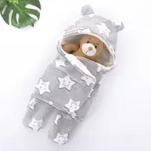 Конверт пеленка для новорожденных одеяло для детей мягкий теплый зимний детский Пеленальный спальный мешок с капюшоном для мальчиков и девочек 65*75 см