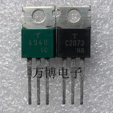10 пар/30 пар Япония 2SA940 2SC2073 A940/C2073 зеленый и черный принт на трубке