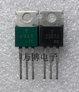 

10PAIR/30PAIR original JAPAN 2SA940 2SC2073 A940/C2073 green and black print on the tube FREE SHIPPING