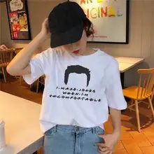 Best Price friends tv show t shirt Clothing 2019 korean tshirt 90s women female top tee shirts Graphic t-shirt Girl kawaii summer Korean Best Price friends tv show t shirt Clothing 2019 korean tshirt 90s women female top tee shirts Graphic t-shirt Girl kawaii summer Korean