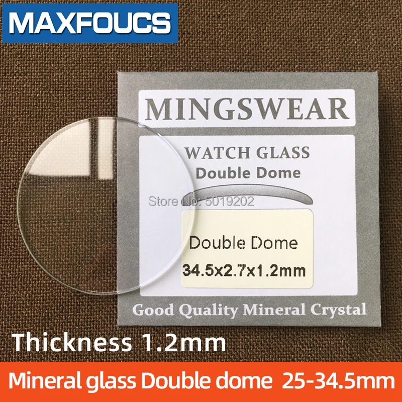 

Table glass round smooth mineral glass Double dome thickness 1.2mm, diameter of 25 mm ~ 34.5mm, 1 pieces