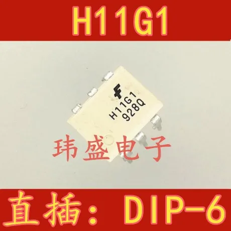 10pcs H11G1 DIP6 out H11G1M