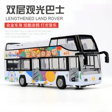 Kai wei двухслойная экскурсионная модель автобуса, звук и светильник, игрушечный автомобиль из сплава воина, детский автомобиль 1618a в коробке