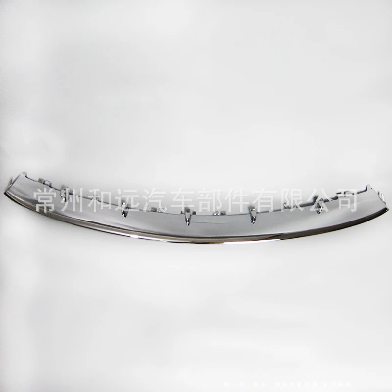 Hinten Stoßstange Verchromt Chrom Überzug Chrom Trim A1178850023  