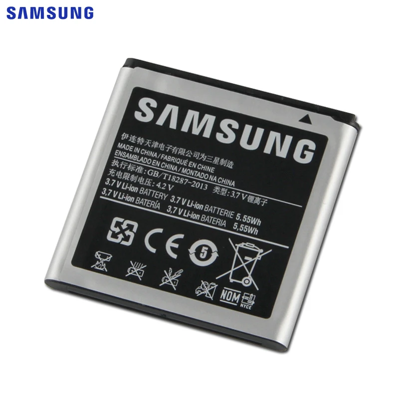 Оригинальная батарея samsung EB535151VU для samsung Galaxy S Advance i9070 i659 W789 B9120 аутентичная батарея для телефона 1500 мАч