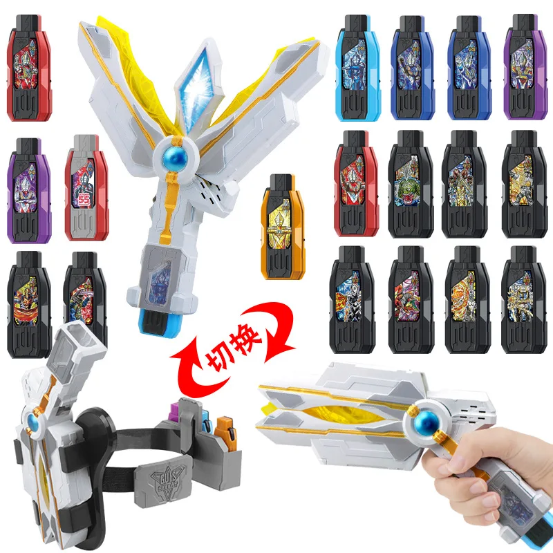 Soft Rubber 23cm Ultraman Trigger New Generation Tiga Action Figure 24cm GUTS Sparklence 38cm Circle Arms Model Children's Toys | Игрушки