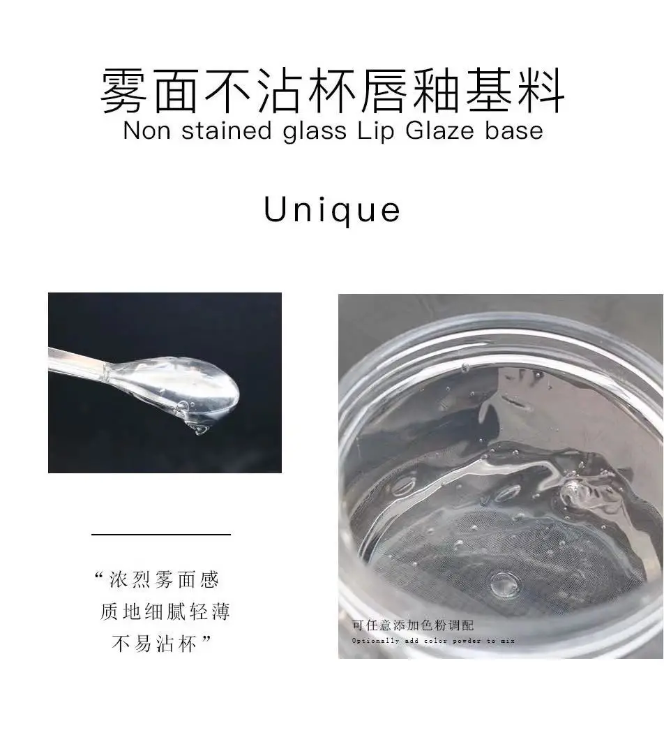 thumbnail image 1 of Lip Gloss Base,Clear Versagel Base for DIY Lip Gloss, Moisturizing, Non-Sticky, Vegan, Organic, 1 of 5