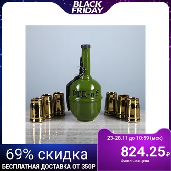 

Set for cognac "RGD", 7 pieces in a set, 0.55 l / 0.05 l