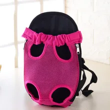 Горячая собака рюкзак перевозчик щенок мешок кошка Путешествия Tote Передняя сумка с ногами