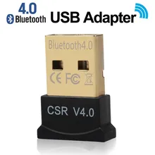 Мини USB беспроводной CSR 4,0 Bluetooth передатчик для Windows PC V4.0 синий зуб наушники динамик аудио Музыка ресивер адаптер