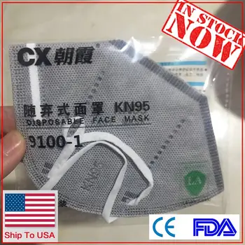 

50pcs 3 ply Disposable CE,FDA Facemasks kn95mask n95mask reusable filters ffp3mask mascarilla masque fpp2 enfants