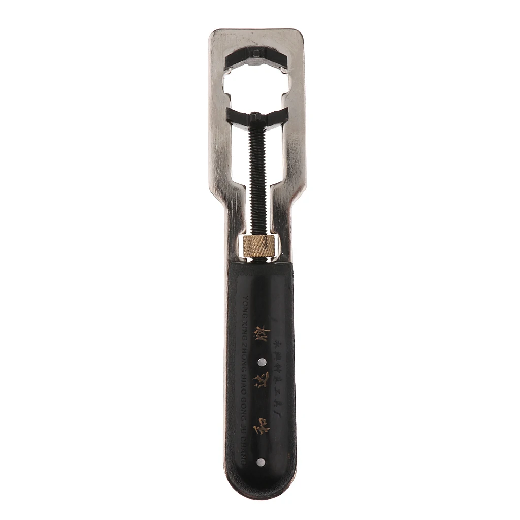 

Stainless Steel Watch Back Case Cover Opener Adjustable Remover Wrench