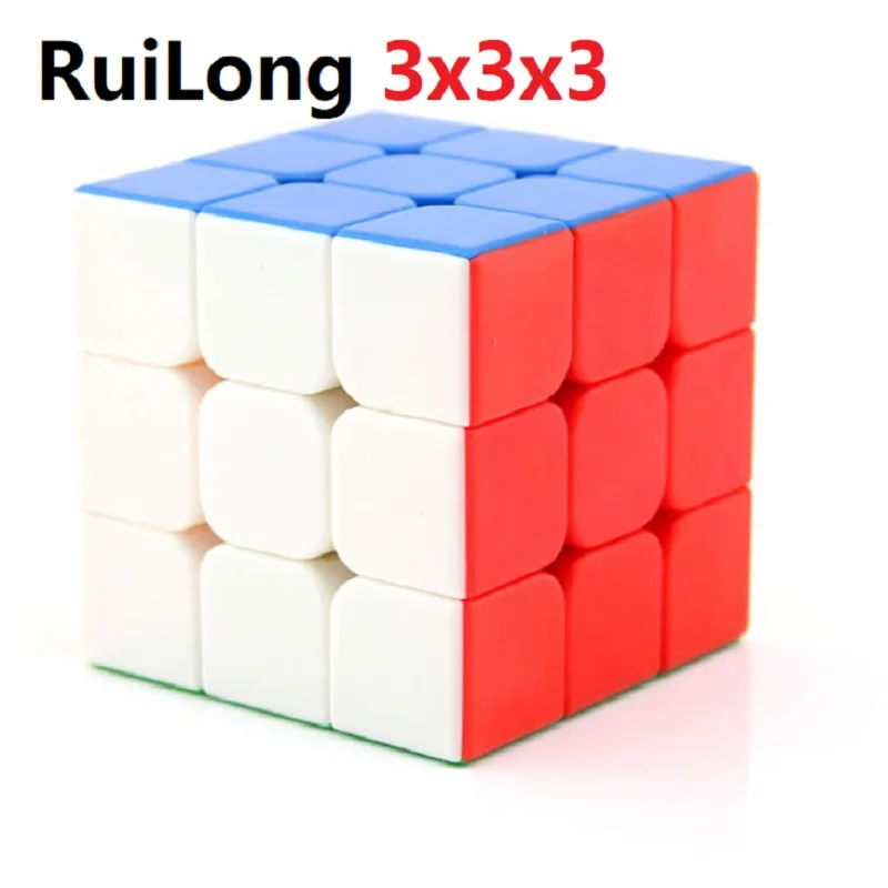 Cubo de Velocidad YJ Ruilong 3x3x3 sin calcomanías cubo mágico Puzzle De Juguete 