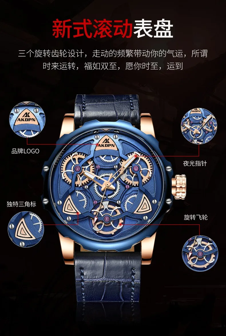 AKDPN Mens Watches Top Brand Luxury Sport style Design Quartz Watch Men Blue Leather Strap 30M Waterproof Relogio Masculino AKDPN Mens Watches Top Brand Luxury Sport style Design Quartz Watch Men Blue Leather Strap 30M Waterproof Relogio Masculino