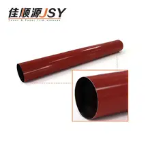 Фиксирующая трубка-фьюзер для пленки MPC4501/3001/3501/5501 для Ricoh