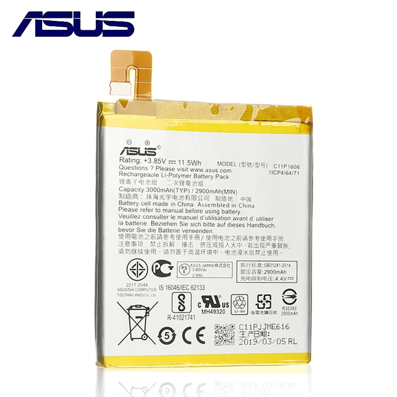 Аккумулятор для телефона ASUS C11P1606 для ASUS Zenfone 3 Laser 5," ZC551KL 3000 мАч высокой емкости