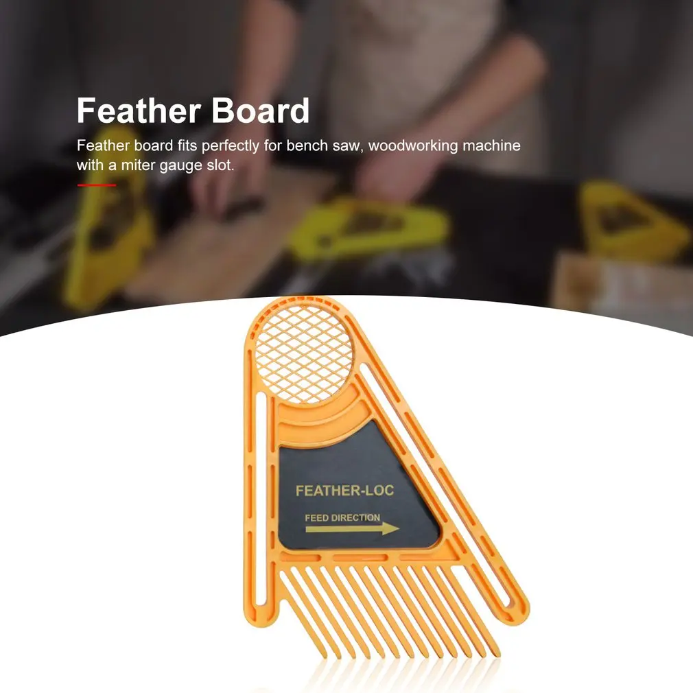 Деревообработка перо Loc доска набор многоцелевой двойной Featherboards Miter Gauge резьба по дереву деревообрабатывающий ручной инструмент для работы с кожей