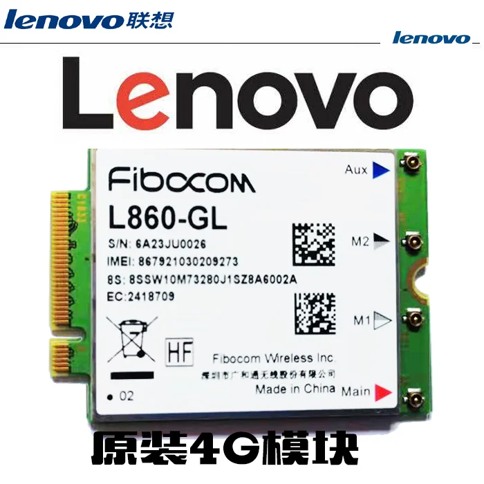 

Fibocom L860-GL Intel XMM 7560 LTE-A Pro cat16 1Gbps WWAN for Thinkpad P43s, T490, X1 Carbon 7th Gen, X1 Yoga 4th Gen