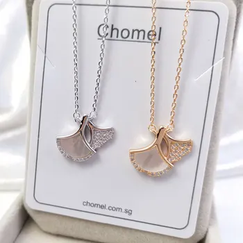 

Singapore chomel White Fritillary apricot leaf Necklace Female Little Red Book Recommend Hot Selling Full of Crystals Leaf Penda