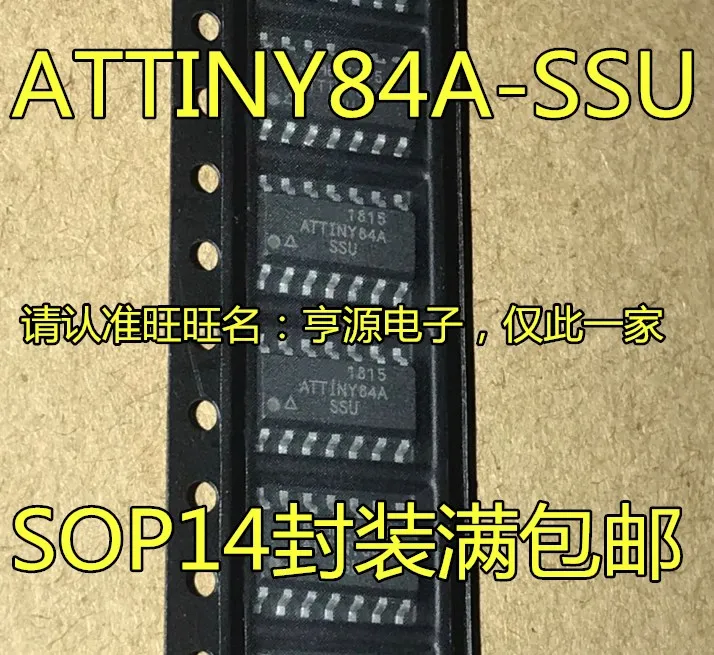 5 шт./лот ATTINY84A ATTINY84A-SSU лапками углублением SOP-14