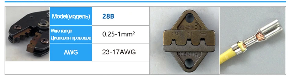 Sn-48b комплект обжимной инструмент для DuPont2.54/XH2.54/2,8/3,2/VH3.96/4,2/4,8/5557/6,3/РВ/SV/ёмкость, UT/трубчатые клеммы щипцы плоскогубцы ручной инструмент