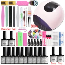 Маникюрный набор акриловый набор для ногтей 80 Вт/45 Вт 10 цветов УФ светодиодный lemp все для маникюрные щетки машина набор гель-лаков для ногтей
