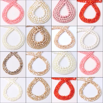 

Fashion Natural Jewelry Loose Beads 4-12mm DIY Woman Bracelet Necklace Ear Stud Accessories series