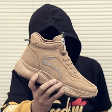 Мужские ботинки; бархатные ботинки из хлопка; зимняя мужская обувь; теплая хлопковая обувь; Теплые ботильоны; цвет черный, I4-70