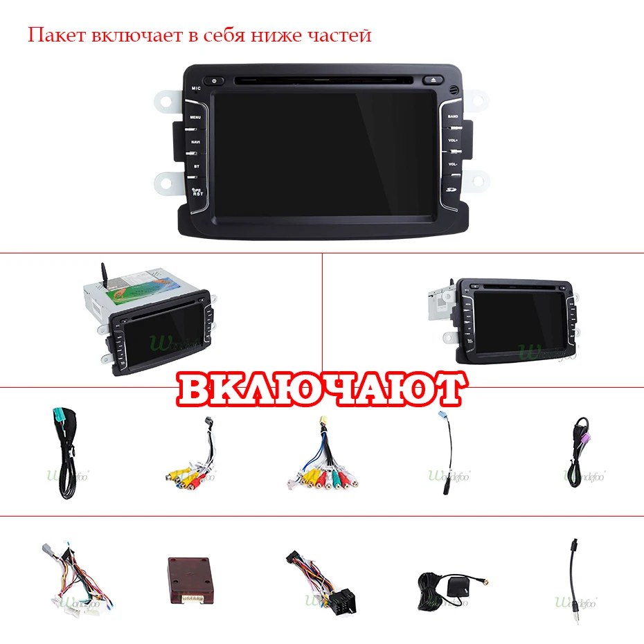 Ips DSP 4G 64G Автомобильный мультимедийный dvd-плеер Android 9,0 gps Авторадио для Duster/Captur/Lada/Xray 2/Logan 2/Dacia/Sandero Автомагнитола