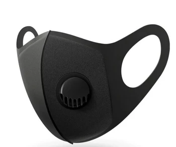 

5/10/20/50pcs Folding Valved Dust Mask PM2.5 Anti Formaldehyde Bad Smell Proof Face Mouth Mask Safe Breathable Care Reusable