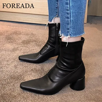 

FOREADA Woman Boots Real Leather High Heel Ankle Boots Zip Thick Heel Short Boots Pointed Toe Lady Shoes Autumn Winter Beige 40