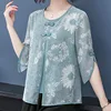 Women Spring Summer Style Chiffon Blouses Shirts Lady Casual Half Sleeve O-Neck Chiffon Blusas Tops ZZ0850 ► Photo 3/6