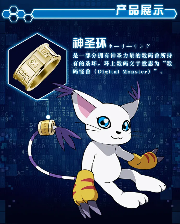 Мультфильм Цифровой Монстр дигимон Angewomon Tailmon стерлингового серебра S925 палец кольцо косплей подарок опора