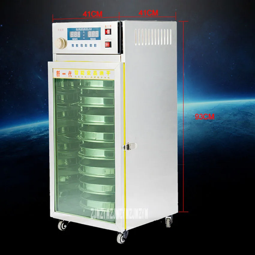 Slide image 863dd639997c4bdca61ca476f404a791