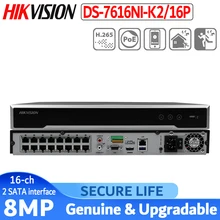 Международная версия DS-7616NI-K2/16 P 16ch H.265 NVR 4K для до 8MP заглушка камеры и игры NVR 2 SATA 16 POE