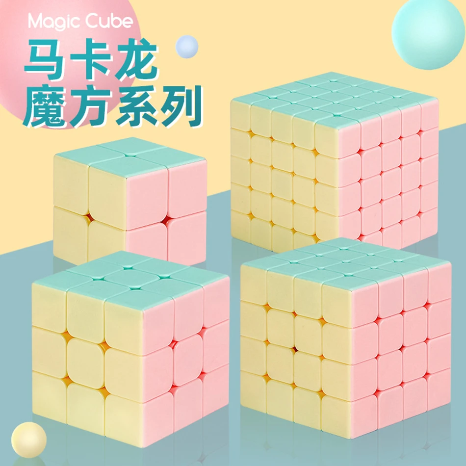 MoYu Макарон серии 2x2 3x3 4x4 5x5 Нео магический куб кубик рубик Meilong скоростной Magico