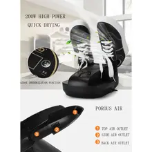 Ботинки обувь Перчатки Шляпы сушилка с тепловым воздуходувкой регулируемая стойка складной грелка