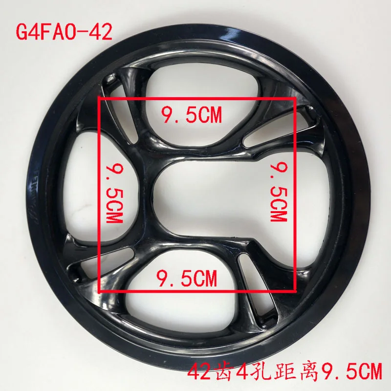 MTB велосипедная Звездочка защита цепи колеса Защитная крышка кривошипная цепь кольцо протектор Аксессуары для велосипеда 40 42 44 46 52T - Цвет: G4FA0-42