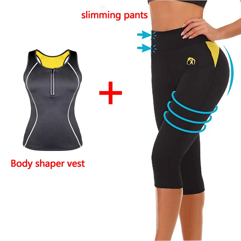 vest and pants LANFEI, Женский неопреновый корректирующий костюм для похудения, спортивные Леггинсы, спортивные штаны для похудения, тренажер для талии, триммеры, жилет Sauan - Цвет: vest and pants