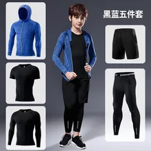 Детский спортивный костюм, трико, тренировочный костюм, мужской костюм с коротким рукавом для бега, основной баскетбольный, футбольный, быстросохнущий, фитнес-костюм