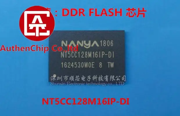 

5pcs 100% orginal new in stock NT5CC128M16IP-DI NT5CC128M16IP-D1128M*16 DDR3