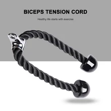 Tricep corda fitness para exercício, corda de bicicletas, equipamentos de treino para musculação, treino do braço, ombro, força, acessórios