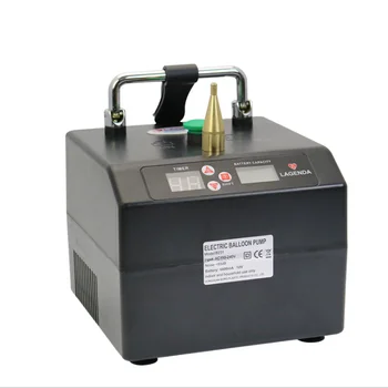 

Portable B231 Electric Balloon Pump Balloon Inflator Party Air Blower Electric machine Electric charging pump