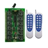 DC 12V 24V 12 Channels 12CH RF Wireless Remote Control Switch Remote Control System receiver transmitter 12CH Relay 315/433 MHz ► Photo 1/2