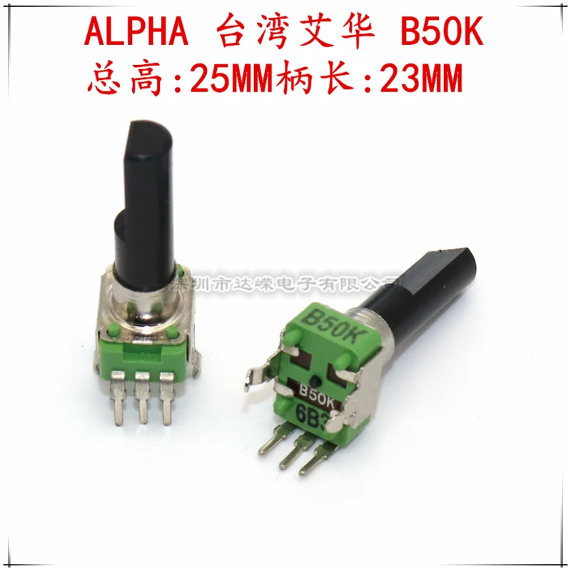 O1CN01D0Q3w91bIwCCXRlXV_!!2201011923443