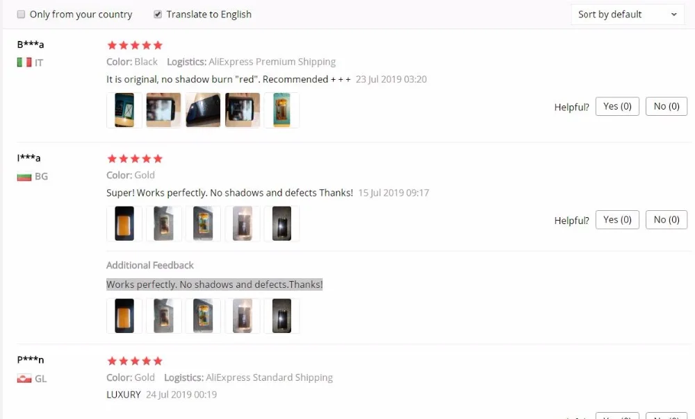 QQ截图20190725162201