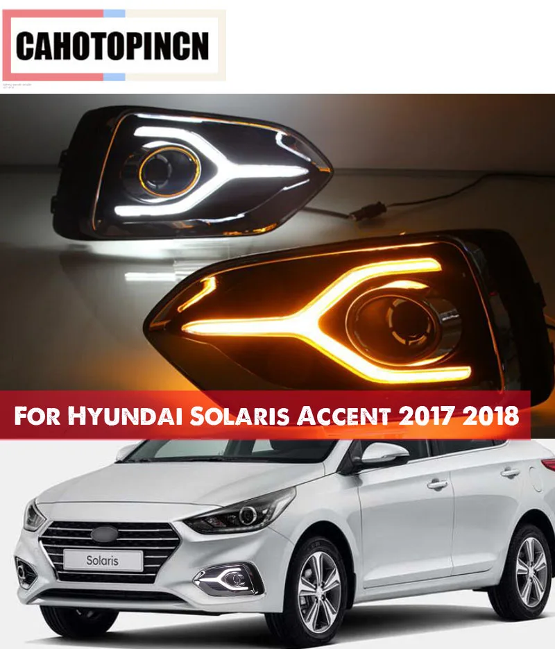 Для Hyundai Solaris акцент 2017 2018 12V светодиодный дневные ходовые огни дневного