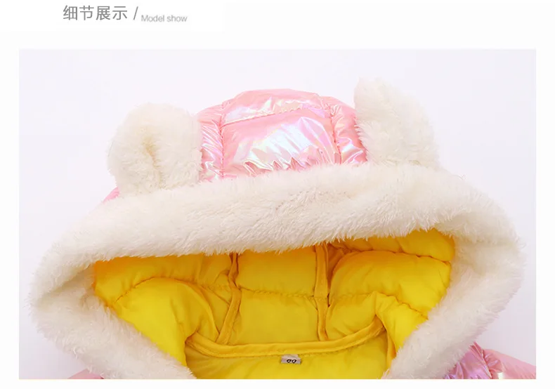 17026010341_2000244956