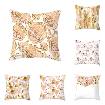 

Sofa Seat Case Car Pillowcase Christmas Cushion Cover Decorative Soft Bed Pillow Case Gold Leaf Throw Pillowcases