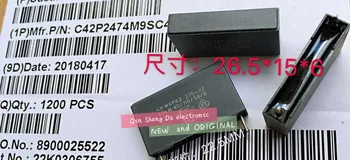 

NEW AND ORIGINAL capacitance MKP62 X2 474M 0.47uf 470nf 275V p=22.5mm
